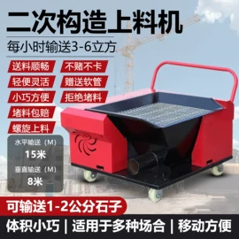 升降台;金属成型设备;堆高车