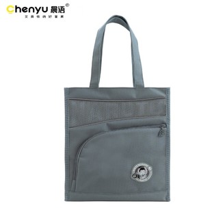 Big Sale Student Tutoring Cartoon Book Bag Shoulder Bag Textbook Storage Portable Document Bag Stationery Bag Tutoring Bag