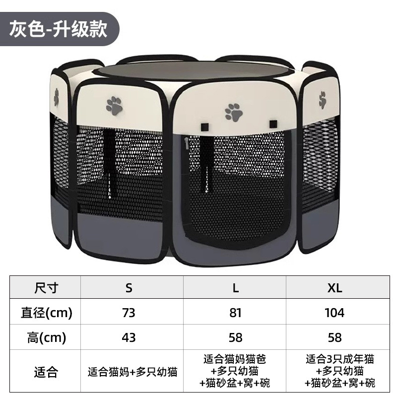 두꺼워진 옥스포드 천으로 물림 방지 - 회색 - 10% 선택/s 소형 사이즈: (작고 귀여운 애완동물을 위한 선택)