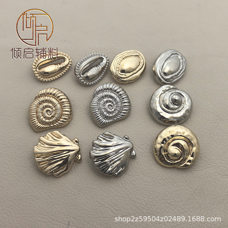 European and American style, uniquely shaped, high-end metal hand-sewn buttons, perfect for adding a touch of elegance to cotton jackets, knitwear, and outerwear – versatile decorative buttons