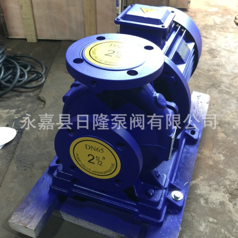 ISW50-100卧式管道泵  卧式离心泵   离心泵厂家