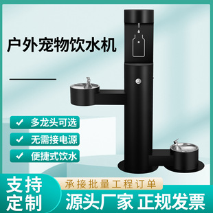 ���޲��P��ˮ̨���⌙��ֱ̨�ˮ�C���@���^¶�칫��ϴ��̨