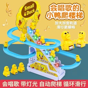 ��ͯ��߱���W�tС�S��������늄ӟ���������߻�������ƴ�b���