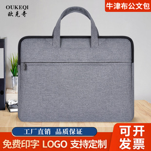 ���l�Ӻ��ļ������h�ļ��������������̄��k�����ļ���ӡ�ֹ��İ�