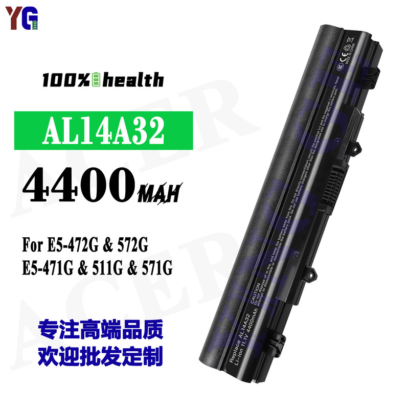 Suitable for Acer E5-472G/572G/E5-471G/511G/571G Notebook Battery Al14A32 Wholesale