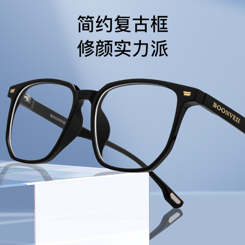 BestFen 58092BV retro large frame tr90 glasses frame fashion polygonal glasses frame myopia glasses wholesale
