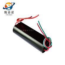 高压发生器 高压模块 压逆变器 变压器 升压模块3-6V 400KV