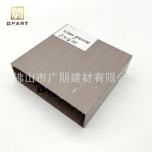 铝合金方管铝方通四方通型材方管铝方管隔断型材木纹铝屏风隔断合