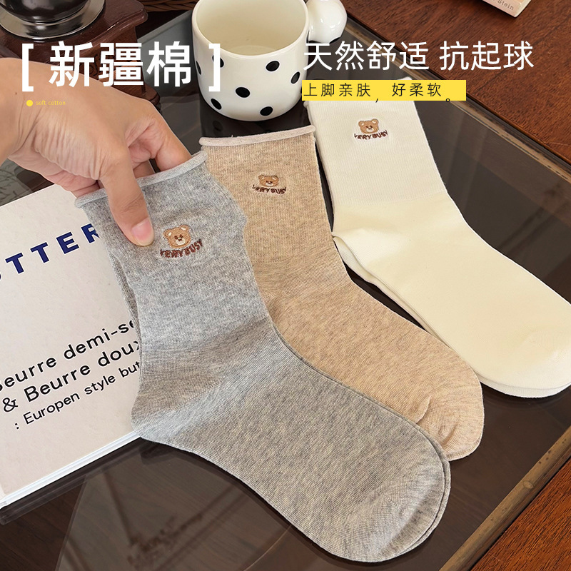 秋季新款女袜棉袜吸汗防臭堆堆袜卷边百搭日系中筒袜卡通小熊长袜|undefined