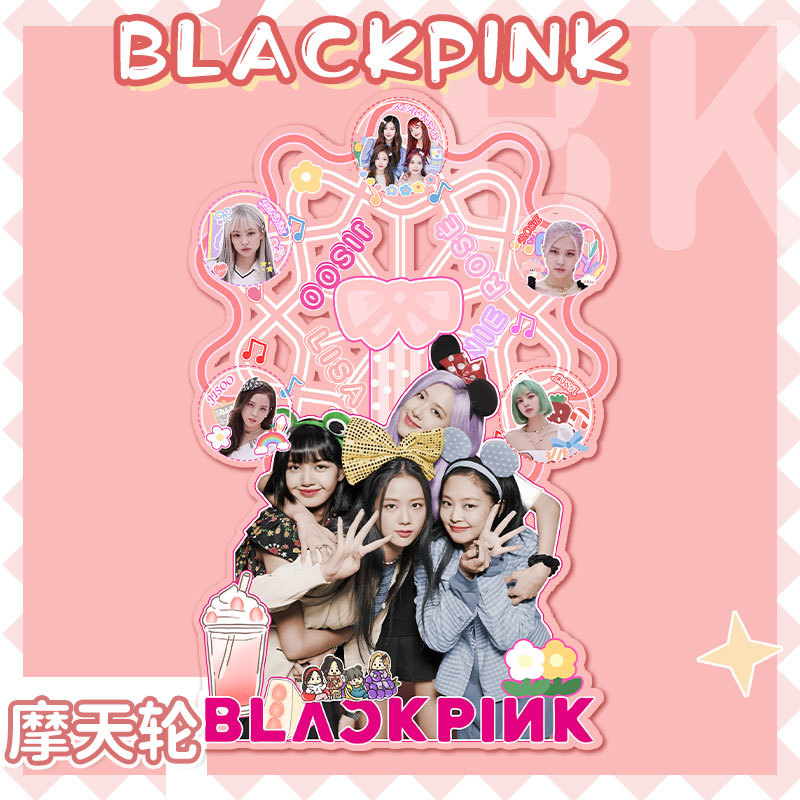 Star-themed acrylic figurine toy with rotation function, featuring a girl's heart era boy band BLACKPINK, wholesale.