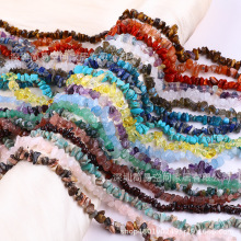 80CM天然碎石半成品材料工串珠打孔彩色diy饰品配饰首饰散珠