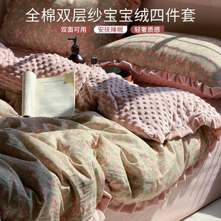 ab��ȫ���p�Ӽ������q�����ļ�����@����ţ�̽q���״��ζ�������