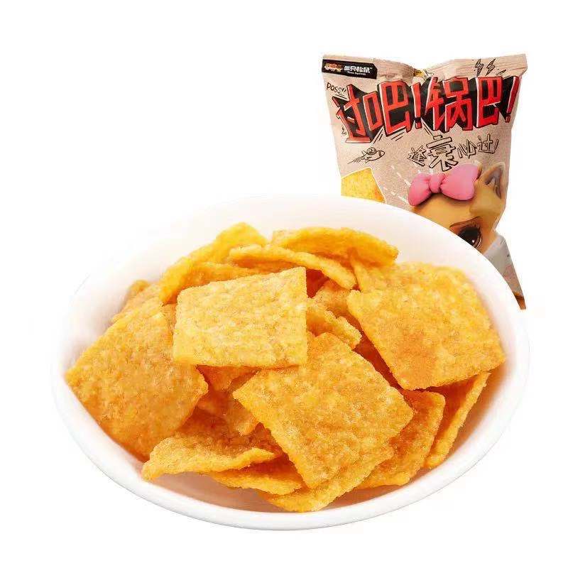 One-time delivery of three Squirrels Rice Crisp 60g/bag leisure snacks for girls, traditional snacks, spicy