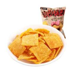 One-time delivery of three Squirrels Rice Crisp 60g/bag leisure snacks for girls, traditional snacks, spicy