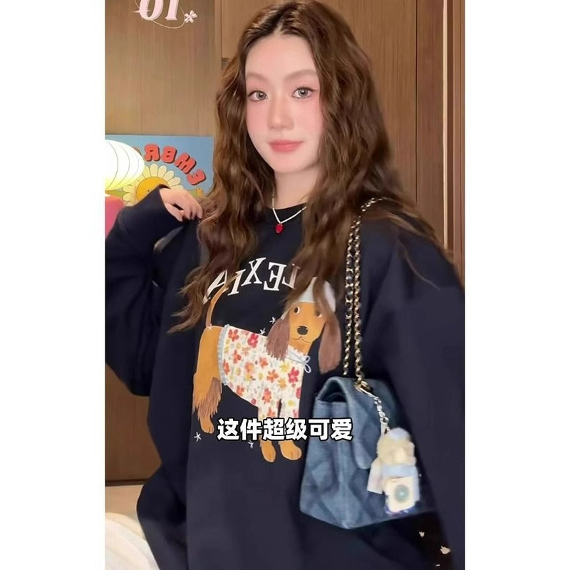 早秋甜系松弛感穿搭学院风藏青萌趣小狗印花卫衣治愈系慵懒风上衣|undefined