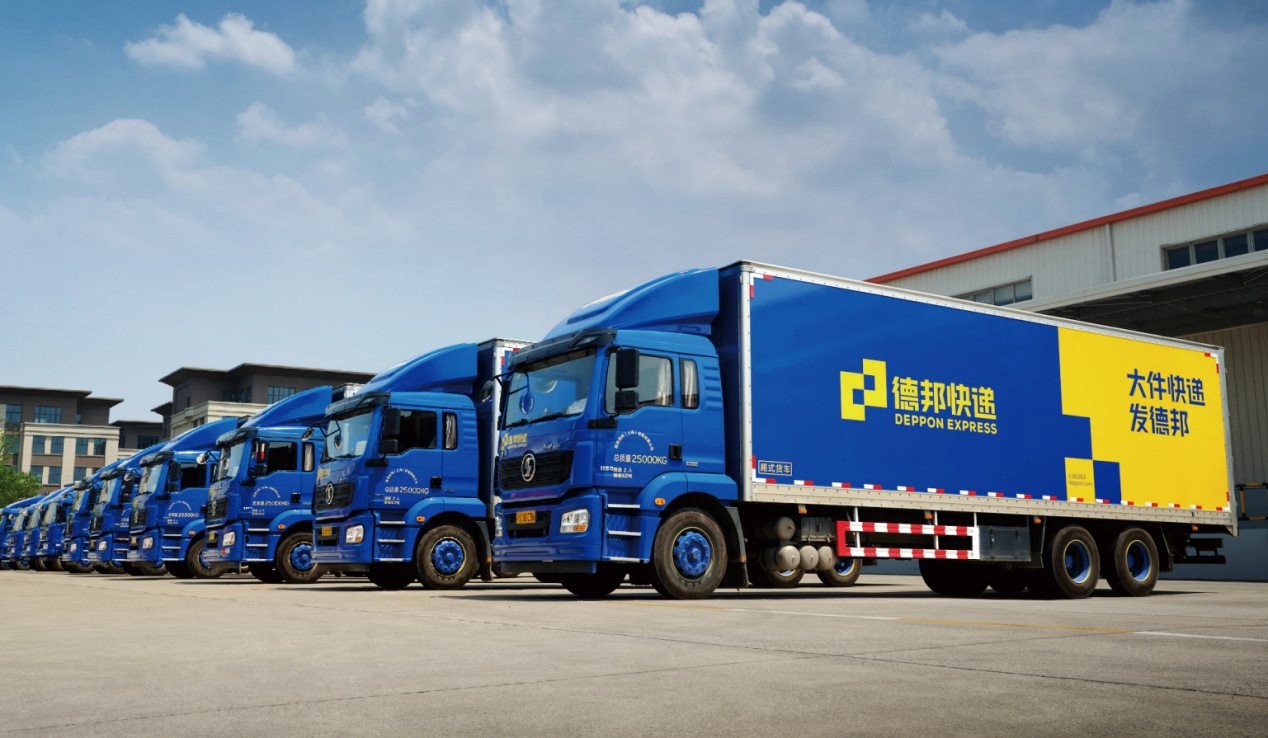 微信图片_202306121655069