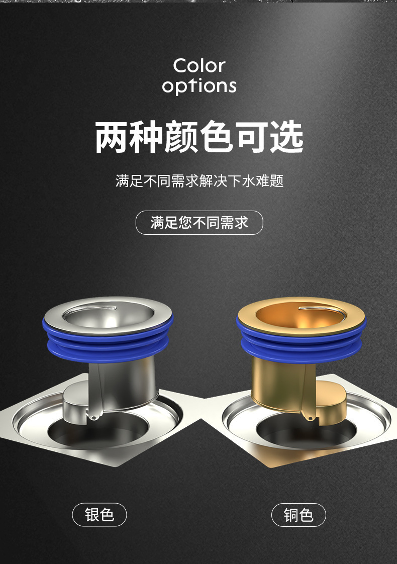 用纸杯做风铃
