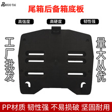 Ħ��܇늄�܇β��998���õװ�Ħ��܇�����װ�ͨ��β�ܵװ����