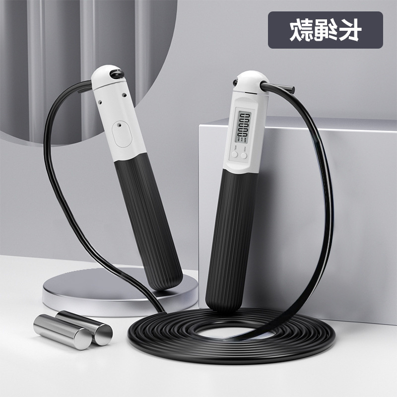 흑백 긴 로프 + 무게