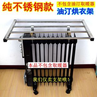 ���P䓺��¼�늟�ȡů�����֧�ܼ������͡���¼��ۯBʽ�����¼�