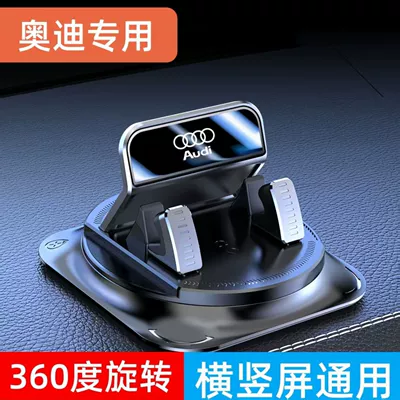 Car phone holder, On behalf of the hair - exclusively-for-audi