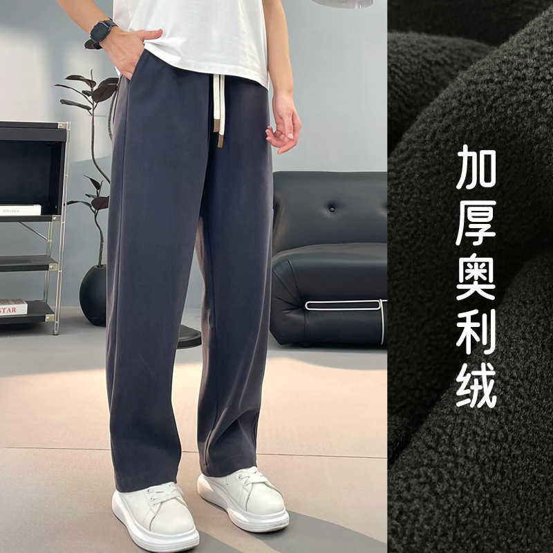 2025秋冬时尚潮流百搭直筒裤挺括有型休闲裤宽松美式男士休闲长裤|undefined