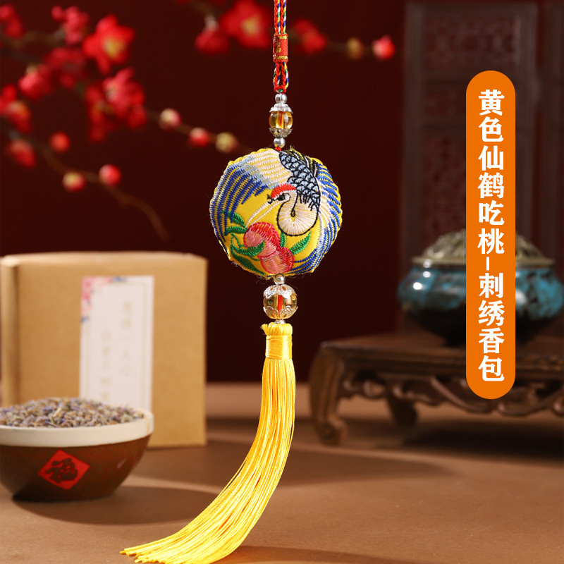 Bolsita del Festival del Bote del Dragón Bolsita Bolsita Colgante de estilo antiguo Bolso bordado Bolso de aromaterapia de medicina china Productos terminados para automóviles Ping An Joy