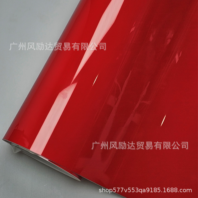 Car Full Vehicle Color Change Film Self-Adhesive Pet Ultra-Bright Crystal Rouge Red Motorcycle Modification Full Body Film