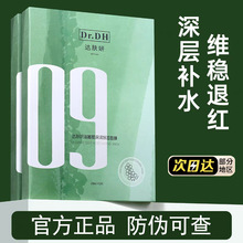 �_�w����������ĤС���Ӳ���������aˮ�����澏���oˮ�����м��w