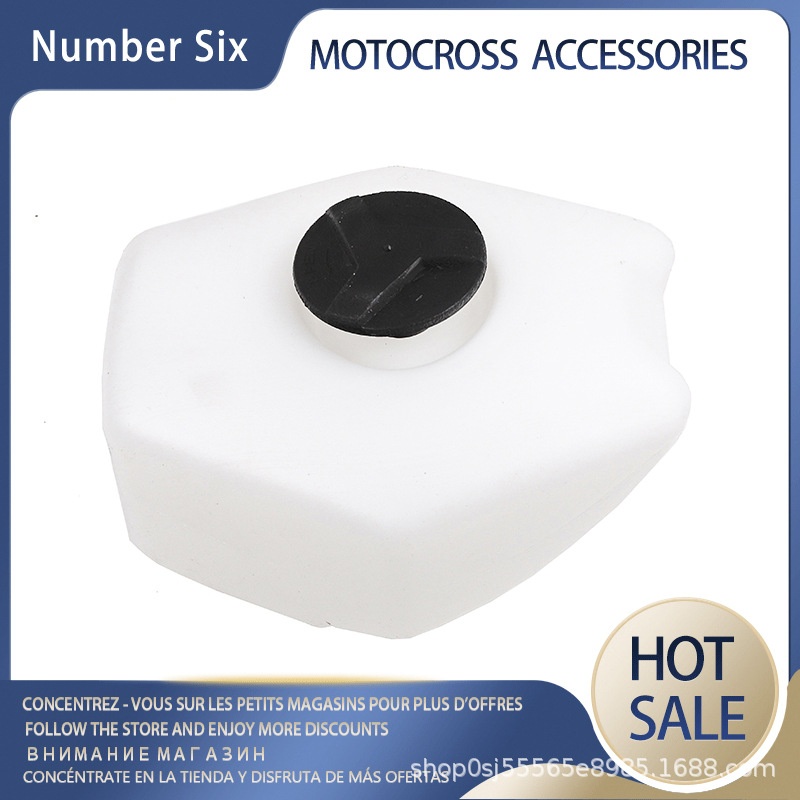 Mini Motorcycle Accessories Suitable for 47/49Cc Two-Stroke Sports Car Plastic Fuel Tank Oil Pot with Cover