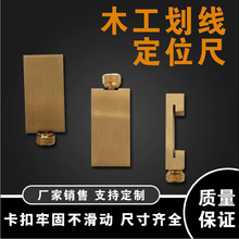 䓳߶�λ����ɽ���̶����Kľ���������ö�λ�K�ֱ����λ�K