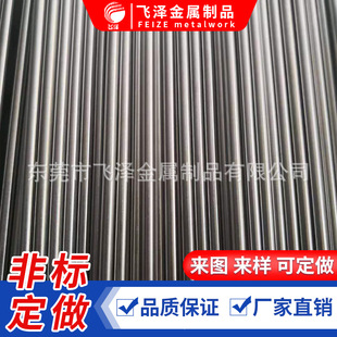 304���P䓺���N �i���N� �O�߾����N�S �A����λ�N �S�����