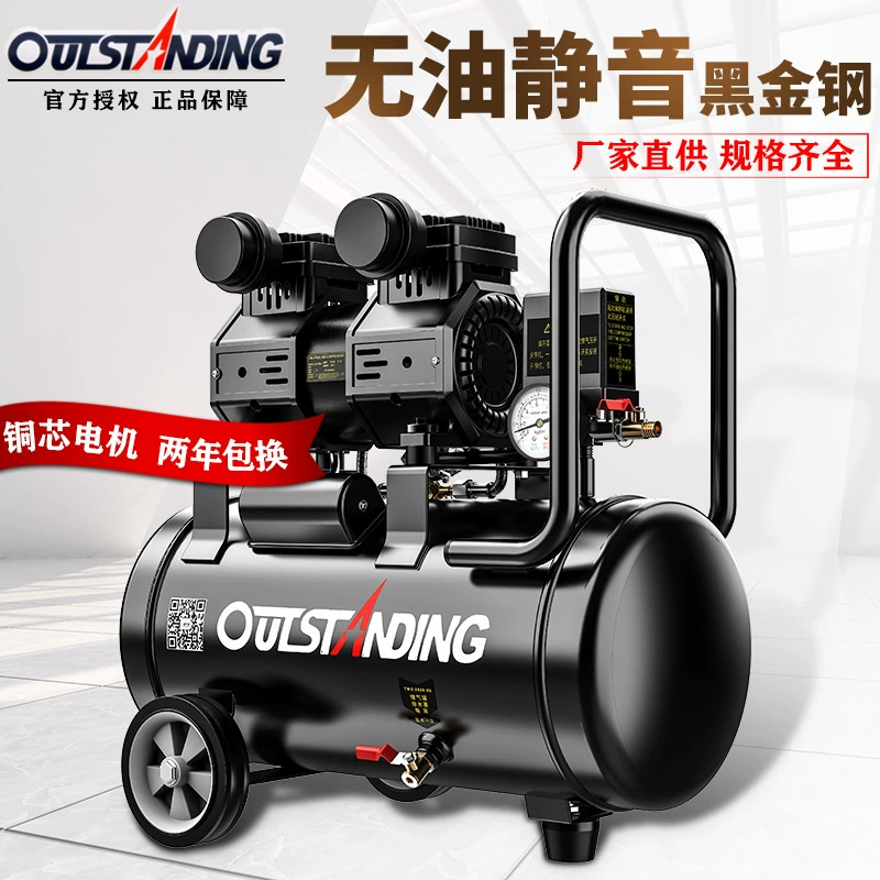 Большое количество оптовых воздушных компрессоров Autus Малый надувной насос 220V безмасляный бесшумный столярная краска высокого давления отделка пустой