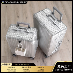 EAZZ行李箱同款拉杆箱20寸登机铝镁合金旅行箱学生26大容量密码箱
