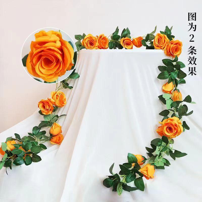 床头花结婚房布置装饰花藤摆花新房卧室沙发婚庆玫瑰假花藤条|undefined