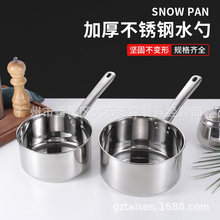 �������P䓜��׏N��ˮư�Ӻ��L��ˮ�׺���ˤ����ˮ��ˮҨ�����