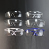 Goggles Windbreak Sand dustproof To attack Fog Chemistry experiment dustproof Labor glasses Protective glasses