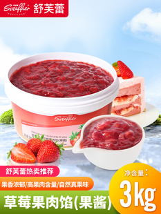 ��ݮ�u������u���W���ú決�A�ĵ����u�����������u