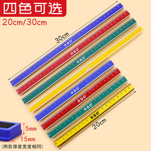 White board blackboard hard magnetic strip magnetic strip teachers use magnetic stickers teaching magnetic stickers mathematics teaching aids magnetic strip stickers