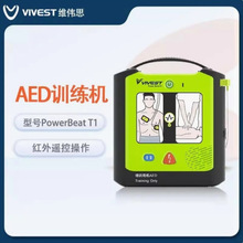 �S��˼AED��x�����t�ñ�yʽ���Ȱ��Ԅ��w�����K�������x