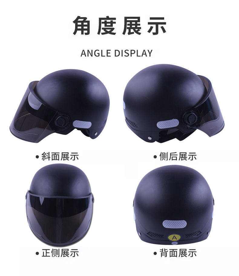 Saviron New National Standard 3C Certified Electric Vehicle Helmet for Men and Women, Electric Scooter Safety Helmet, Children's Sun Protection, Suitable for All Seasons
