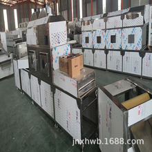 ΢�����w�蚢���C ���y���ջ�������O�� õ�廨΢�������C