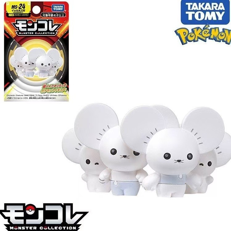 Genuino TOMY serie de juguetes hechos a mano modelo de muñecas Pokémon muñecas adornos