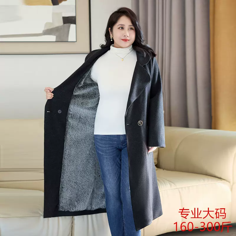 2025年秋冬大码女装新款加绒加厚羊毛貂毛大衣女长款羊毛外套8656