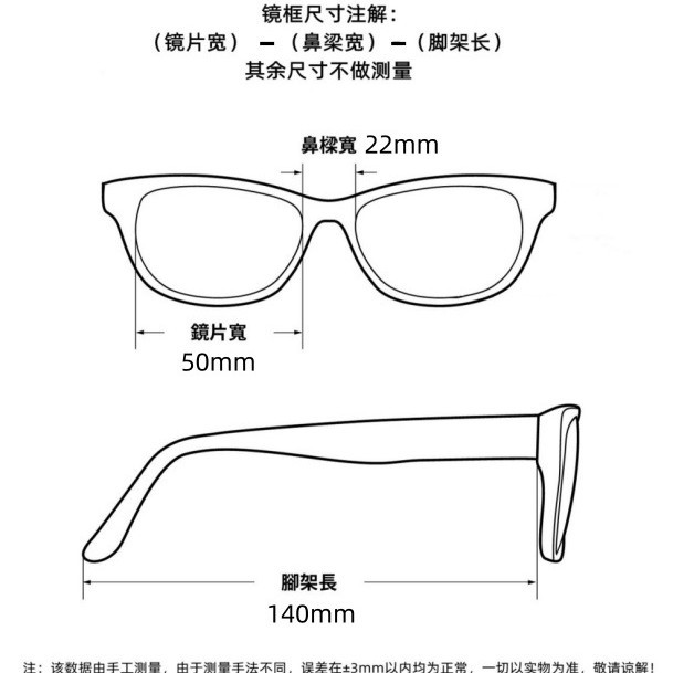 23新型mm家サングラス高級感バージョン板材ファッションサングラス08yパンダ色紫外線防止欧米