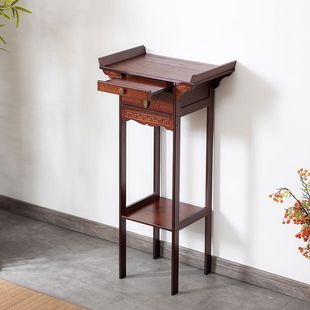 Offering Table Buddhist Table Incense Table Home Living Room Chinese-style Offering Table God Table Tribute Table Bodhisattva God of Wealth Buddha