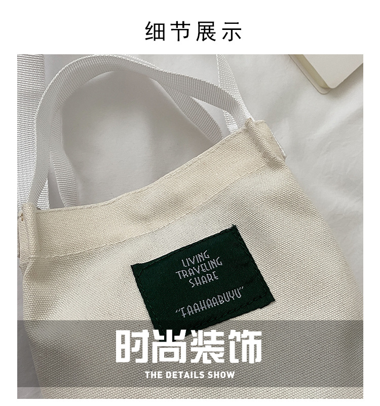0 detail size_03