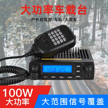 HD-6118܇�d�̨؛܇��24V��؛܇100W�����̨���{�Α���