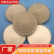 现货供应染色玻璃微珠 涂料研磨喷砂道路反光美缝剂玻璃珠