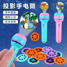 ��ͨ�l��ͶӰ�������Ͳ�׃��@�������Ȥζ��Ů�����С�Y��